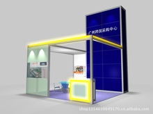 ȫ��壨չ�[չʾϵ�y��