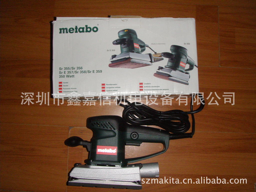 现货批发德国metabo麦太保平板砂光机SR358