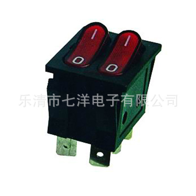 《厂家直销》六脚双联带灯 船型开关 翘板开关 四脚不带灯