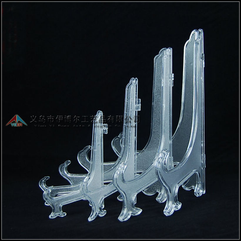 �����̼� ����չʾ�� ���̼� ���̼��� ����PS���� 8�����չʾ��