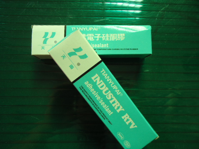 供应硅胶 天雨硅胶 703硅胶 电子电器硅酮胶