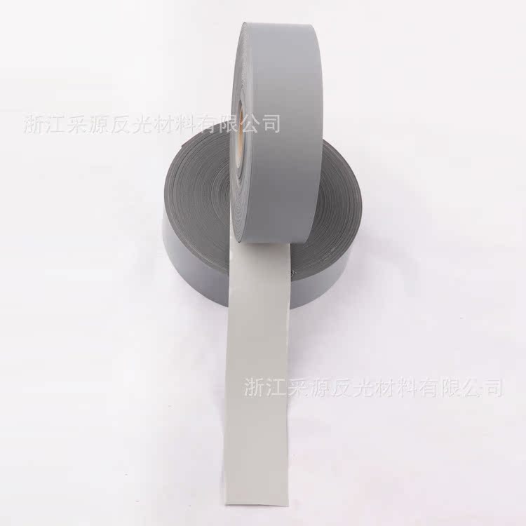 亮银反光热帖膜 PES热压反光带 服装反光条 银色热转印反光刻字膜