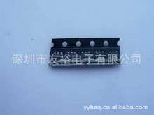 AT3263 �������� ATC ȫ�� ԭװ�ֻ� �ɳ���Ʒ!!!��ԴǶ��ʽ
