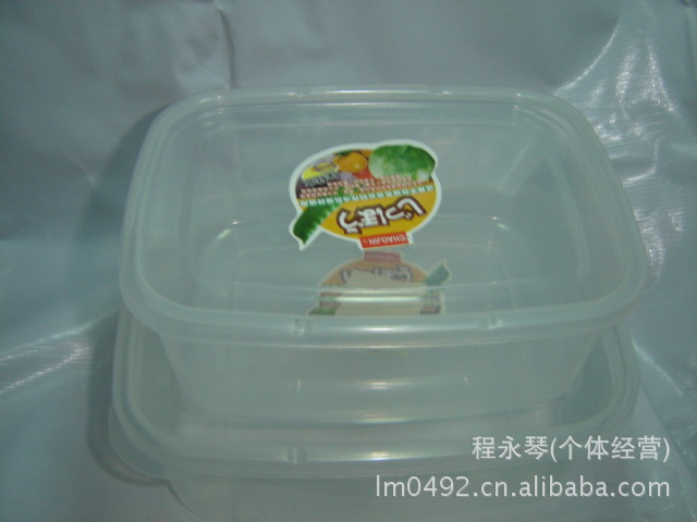 wholesale Plastic microwave Lunch box in)