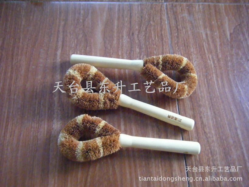 洗碗刷