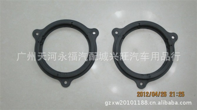 厂价直销日产系列车专用改装喇叭垫圈、汽车、减震