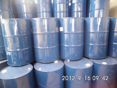 优价供应NP-9(盘亚)原包装|ru