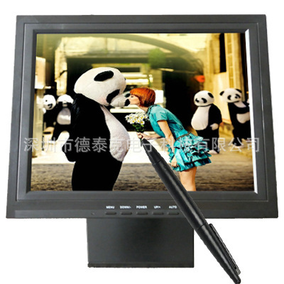 supply 17 inch liquid crystal touch monitor Touch sensitive/New Touch Screen /1280*1024 Resolving power