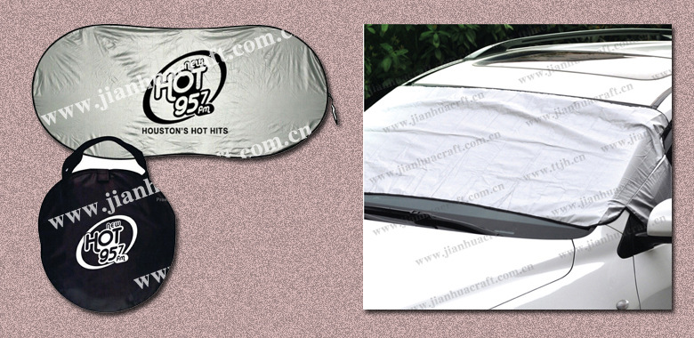 健华公司 汽车用品 遮阳挡 太阳挡 遮阳用品 雪挡 领涵WINGHAN详情图8