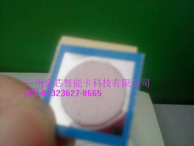 低价加工感温片.热敏涂料贴.示温涂料贴