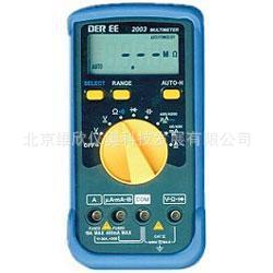 台湾得益DE-2002数字万用表DE2002