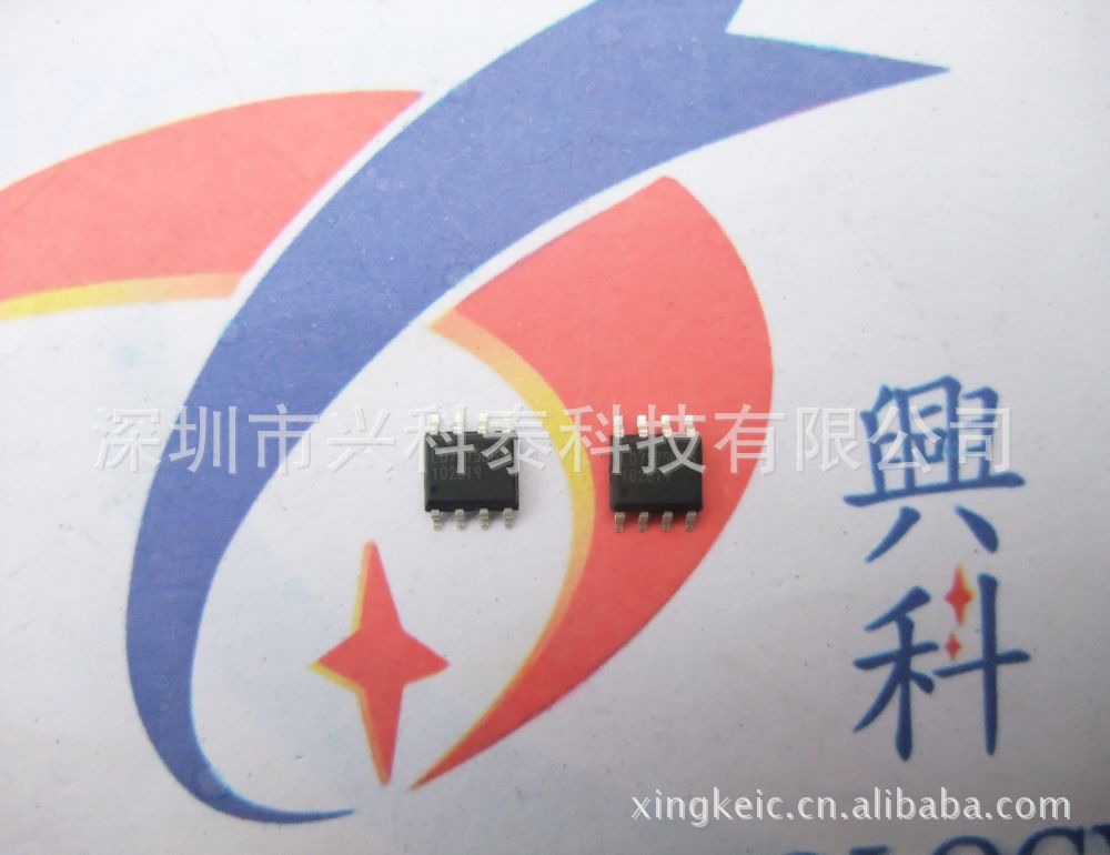 电源驱动IC LD7575BGS