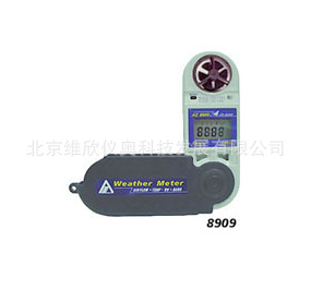 台湾衡欣AZ8909风速仪AZ8909四合一检测仪