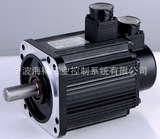 Низкая цена, прямые продажи от производителя, серводвигатель Ningbo Haide ACSM130-G06025LZ