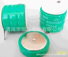 �S�N 懚��ʽ늳�250mah 12v ���늳�