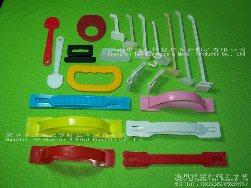 塑料提手06