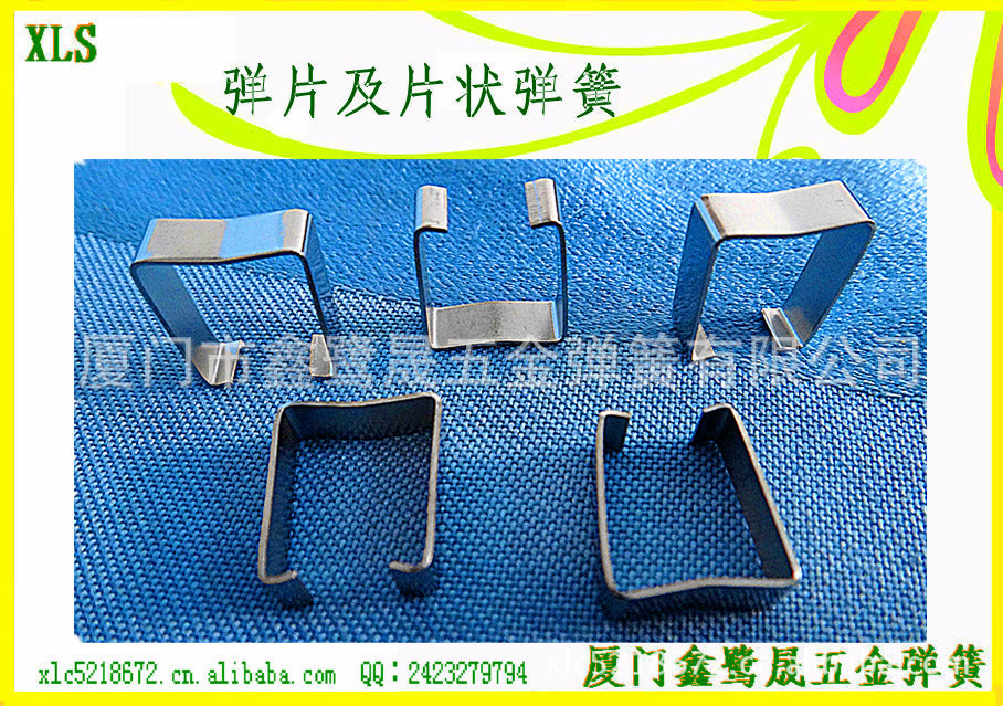 弹片、压簧、拉簧、扭簧、三角扣簧、灯具弹簧、异形弹簧………