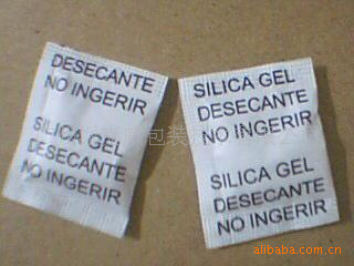 现货销售细孔径小包装干燥剂