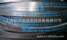 GATES Super HC Puls XPB3340/5VX1320ǎ ͬ