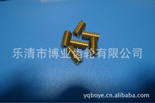 �������I΢�;���0.2--1����Сģ��΁݆΁�U ���ӹ���ĥ