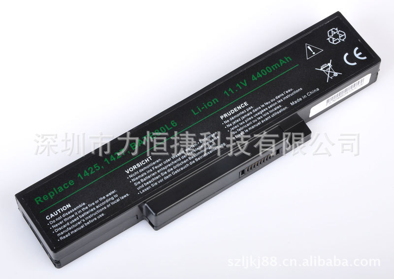 适用联想昭阳E42A E42G E42L E42 E41G E42M 121ZS070C笔记本电池
