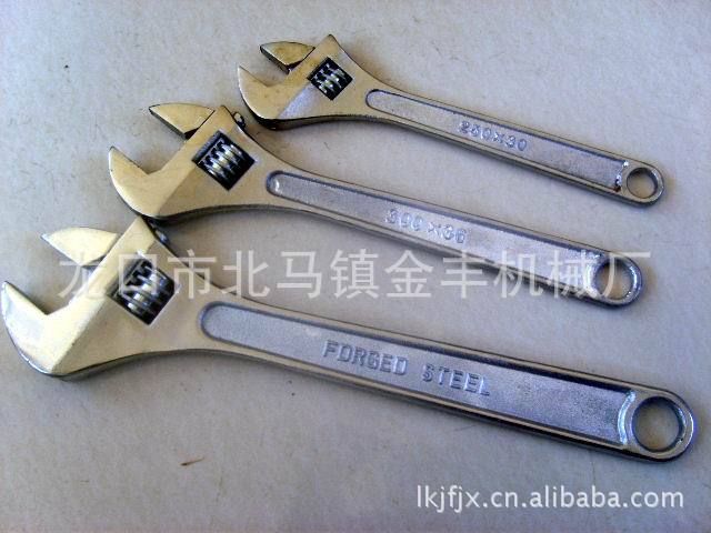 批量销售可调节式开口扳手 万能活动家用五金扳手工具设备齐全