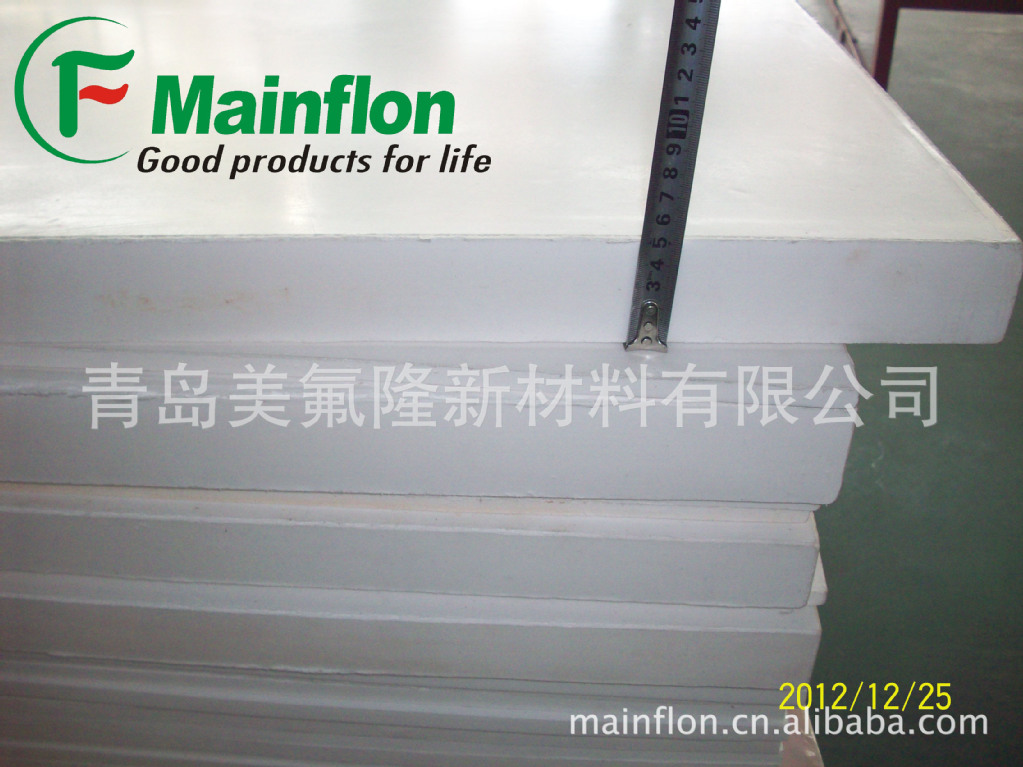 特氟龙聚四氟乙烯增强耐磨制品 增强板 棒 管 筒等