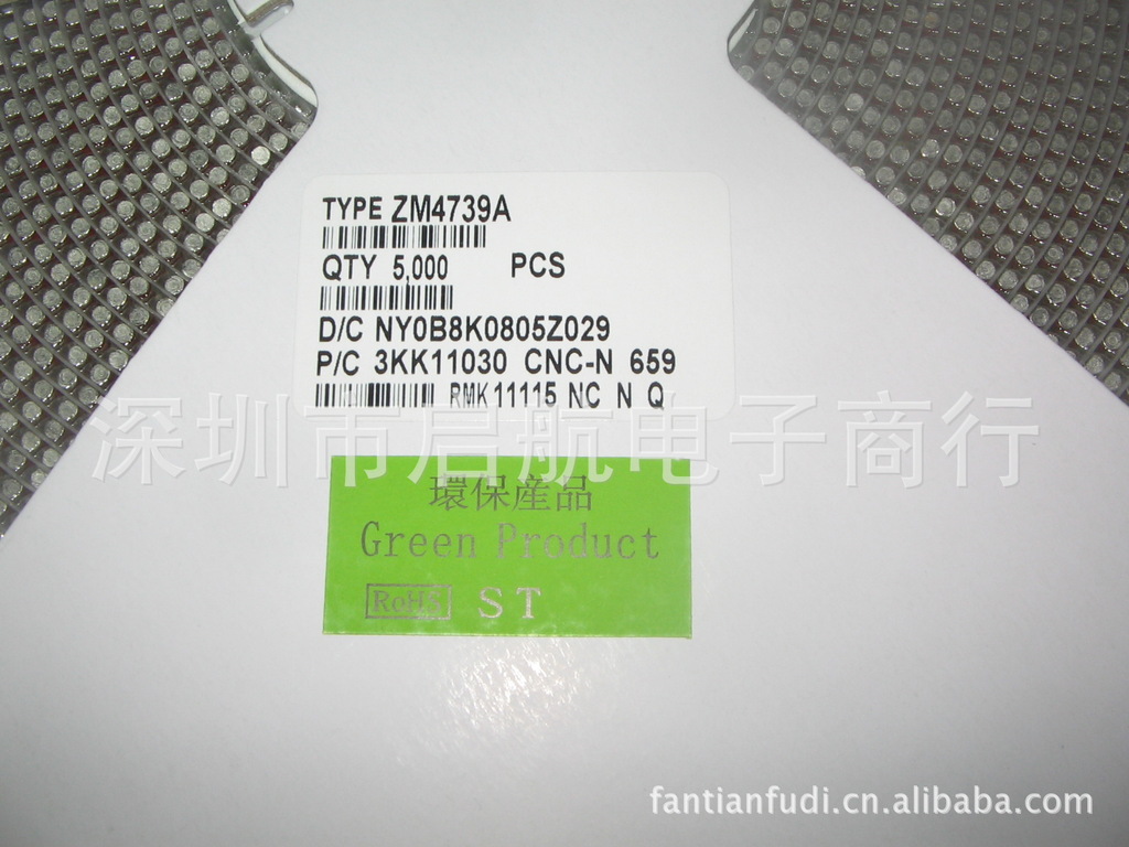 1W贴片稳压管 ZM4749A/ZM4749 玻封LL-41