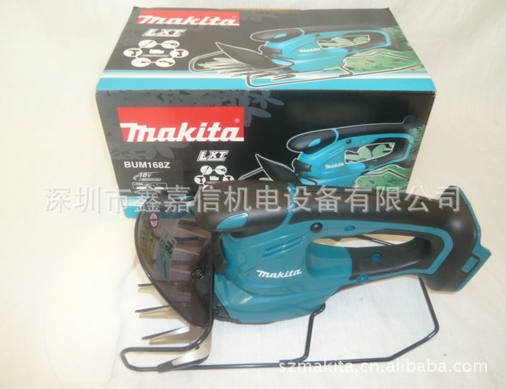 现货批发日本makita牧田充电式剪草机BUM168