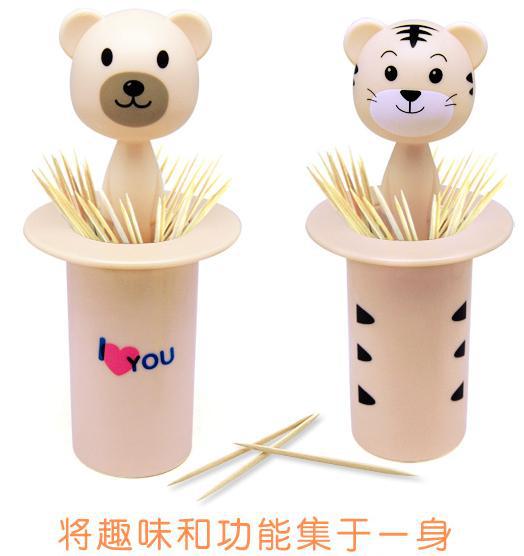 卡通自動牙簽筒-熊貓#yphb-Y23479