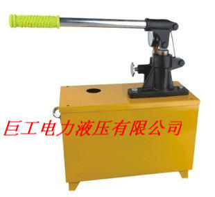 巨工工具 STB-2.5G 手动试压泵 压力2.5Mpa 25公斤管道试压泵