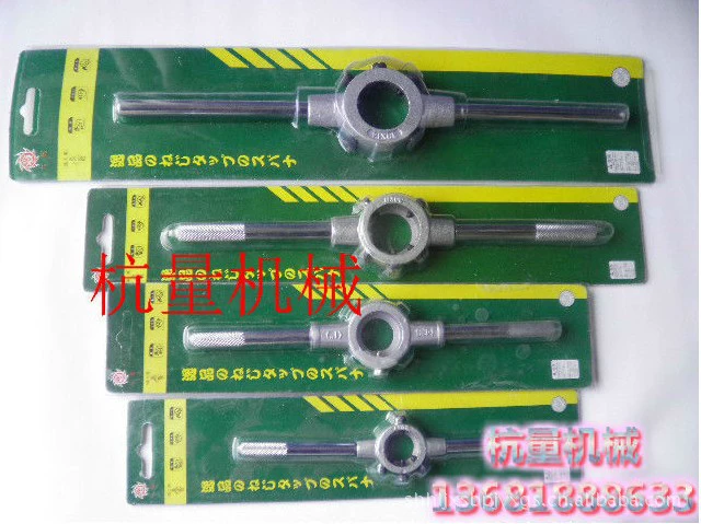 Ключ круглый/планшетный ключ/развертка для пластин/M3~M16 доступны в различных спецификациях~