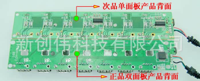 Concentrateur USB - Ref 373641 Image 39