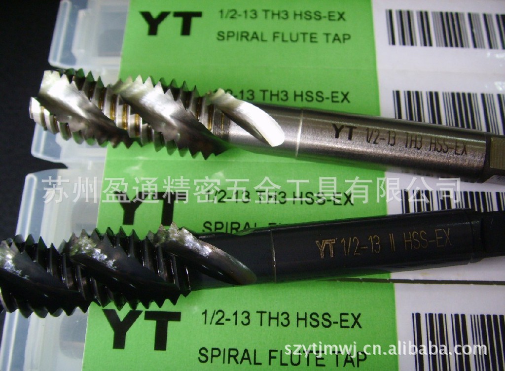 批发美制螺旋丝攻 1/2-13  机用丝攻