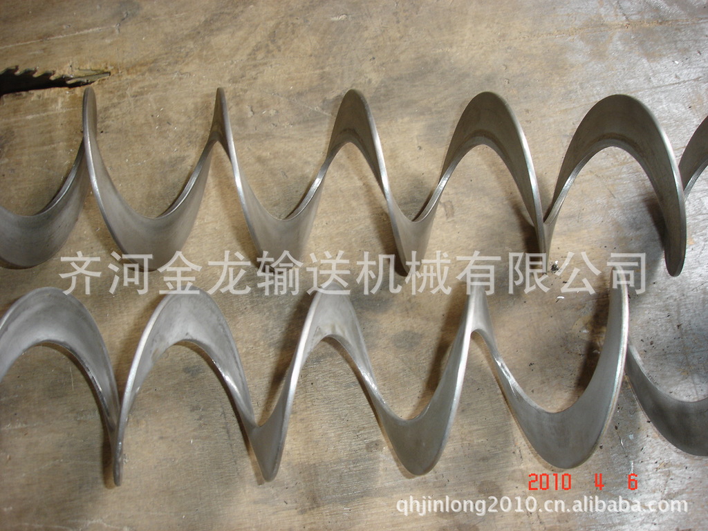 最新螺旋葉片螺旋輸送機