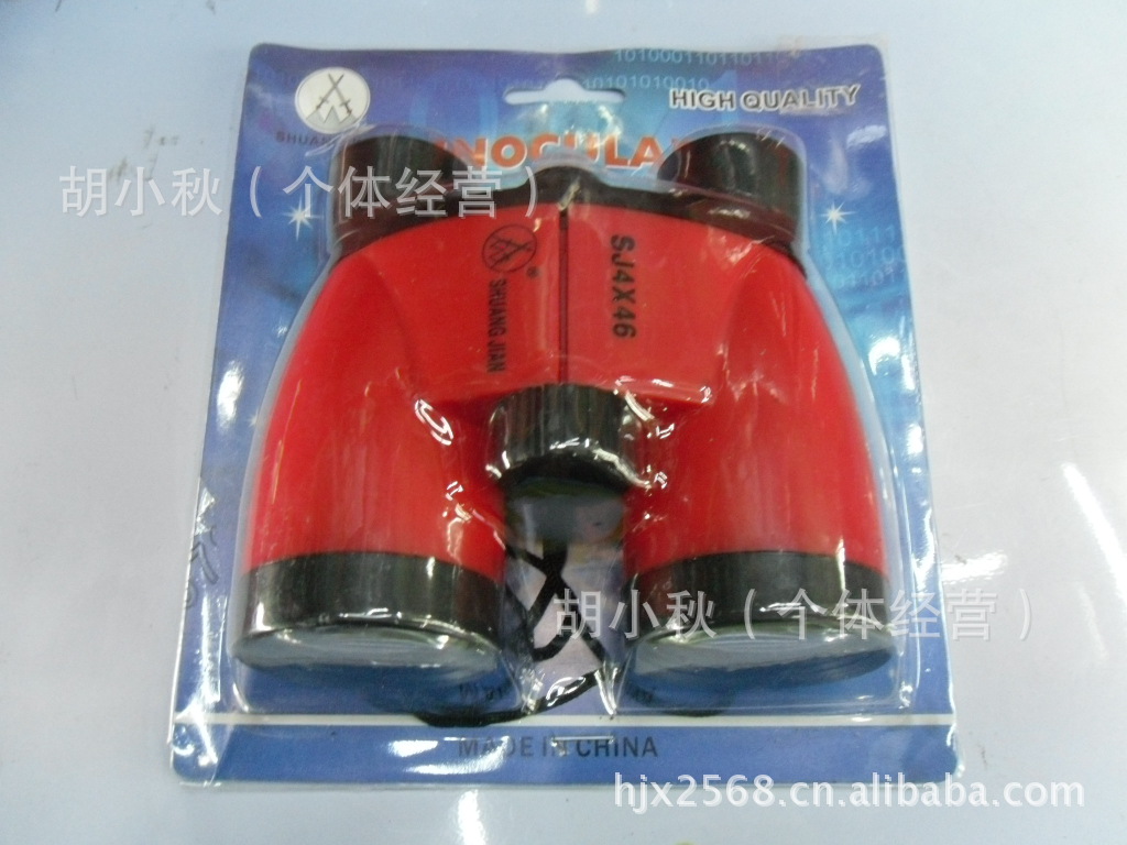 大款446插卡包装