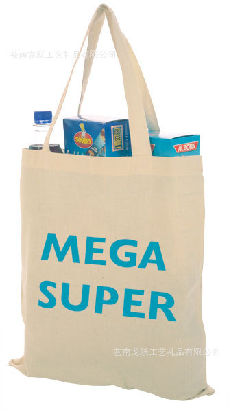 批发供应新款棉布袋 多规格棉布袋批发