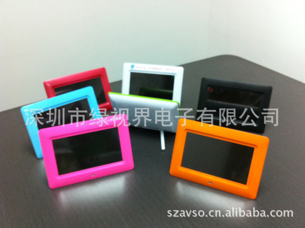 爱微视热卖！锂电池7寸数码像框 高清数码相框 多功能电子相册|ru