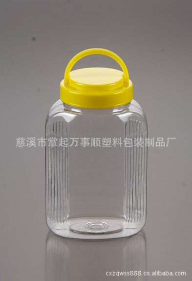 塑料瓶、PET塑料瓶 食品包装瓶 包装容器TS-008