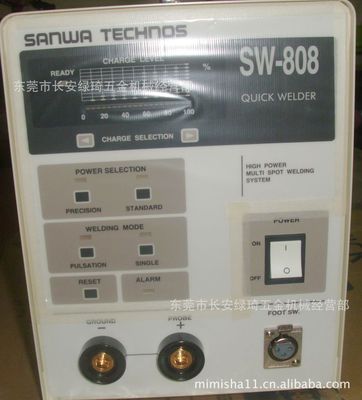 SANWA模具焊補 SW-808冷補機模具修補三和代理原裝假壹賠十