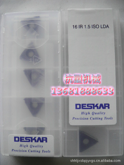 16IR 1.5ISO LDA台湾DESKAR/内螺纹数控刀片/数控刀具/现货刀片