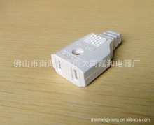 供应10A中途连接器 公母插头开关出口产品