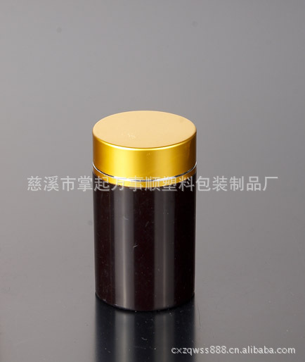 塑料瓶 PS 胶囊瓶 保健品瓶 棕色瓶 药品 蜂胶瓶 JN-021