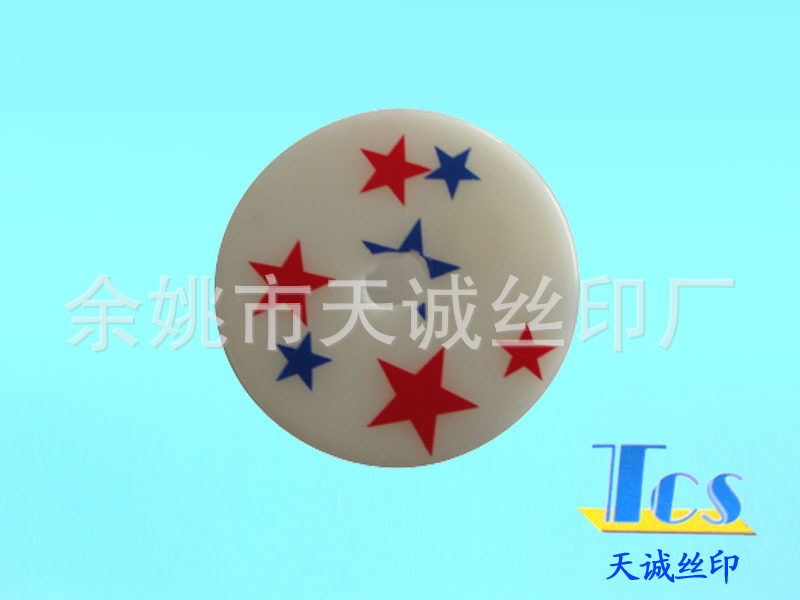 专业提供移印/丝印/烫金热转印 厂家