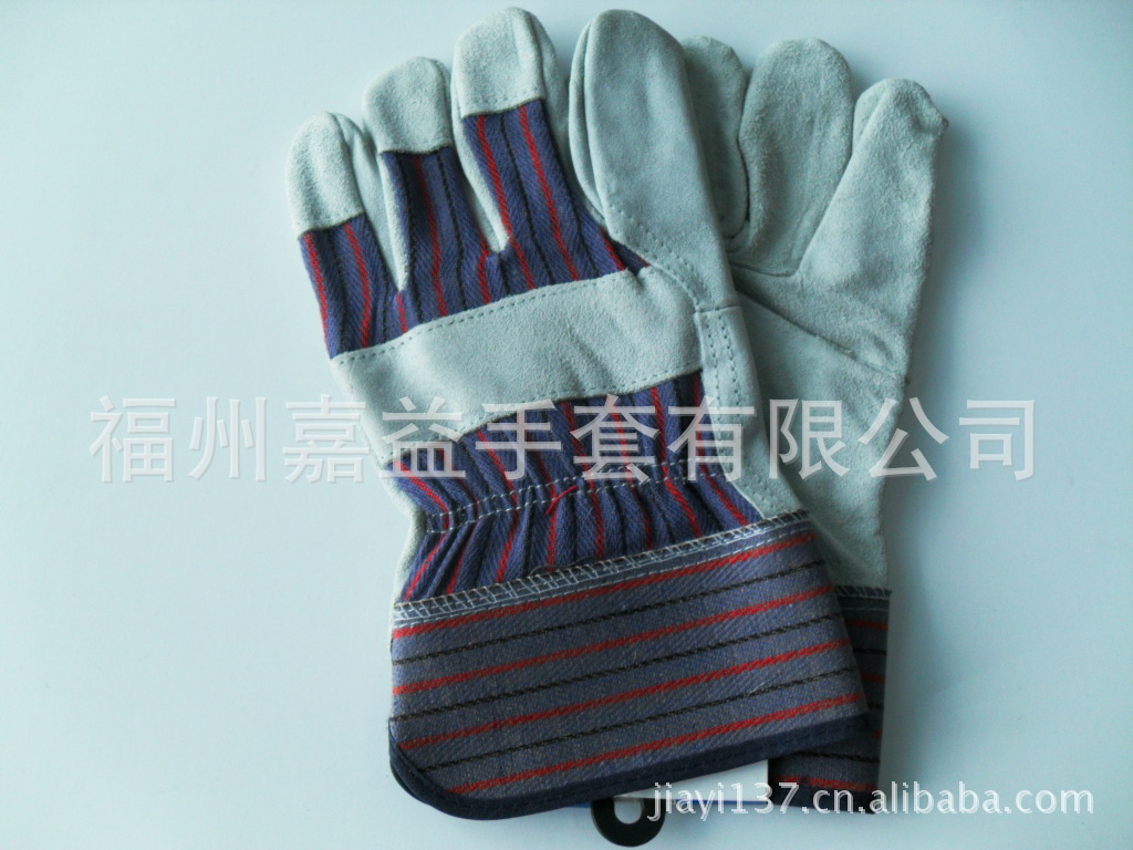 牛二层皮彩条胶袖手套