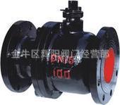 供应 重庆群建阀门国标法兰黑/白色(关气）球阀QF41F-16，DN100