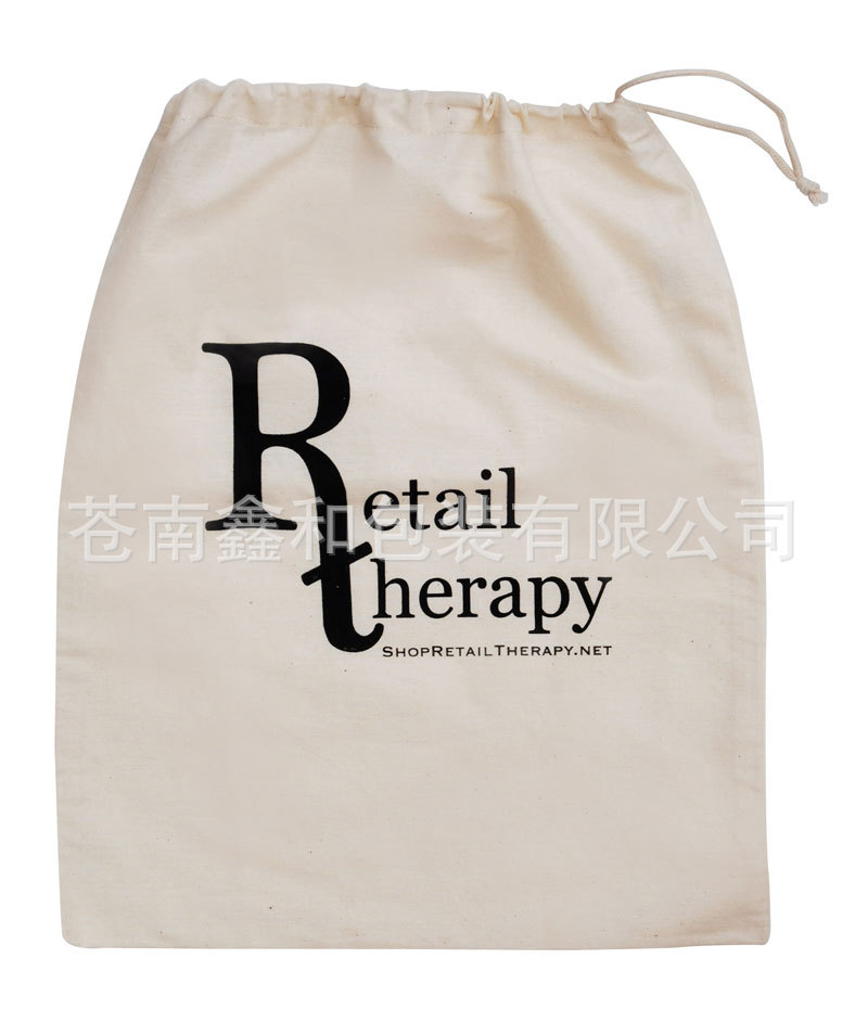 白色棉布抽绳袋 帆布束口袋 全棉帆布袋 拉绳帆布广告袋定 做logo
