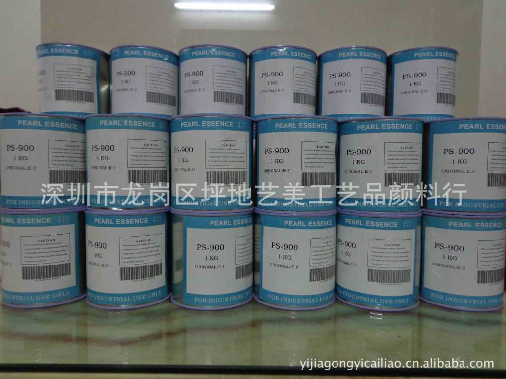 供应珍珠膏工厂  珠光浆批发珠光色