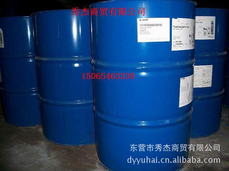 supply Sixteen alkyl methyl benzyl Ammonium chloride  1631 )