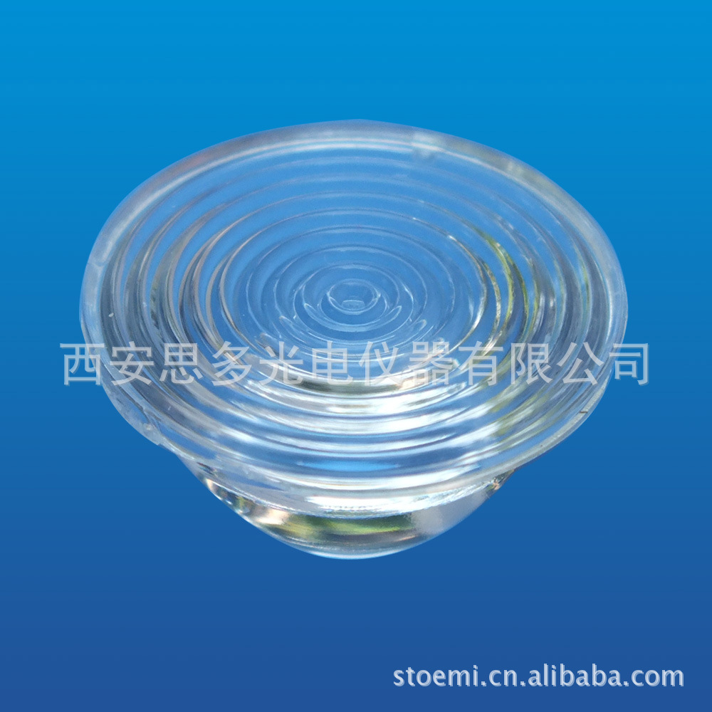 同心圆LED灯杯STW-48